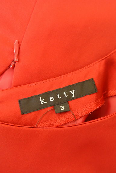 ketty（ケティ）の古着「ノースリドレスワンピース（ワンピース・チュニック）」大画像６へ