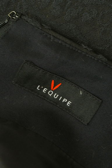 L'EQUIPE（レキップ）の古着「ダマスク柄織ミディ丈フレアスカート（スカート）」大画像６へ