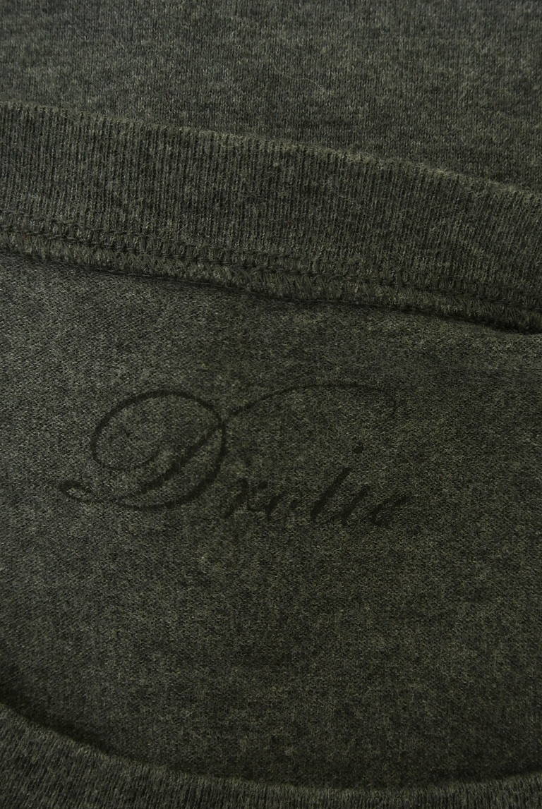 Droite lautreamont（ドロワットロートレアモン）の古着「商品番号：PR10334571」-大画像6