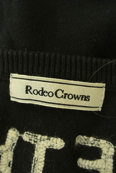 RODEO CROWNS（ロデオクラウン）の古着「ロゴ刺繍ニットカーディガン（カーディガン・ボレロ）」大画像６へ