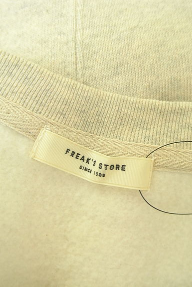 FREAK'S STORE（フリークスストア）の古着「裏起毛スウェットトップス（スウェット・パーカー）」大画像６へ
