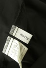 Ketty Cherie（ケティ シェリー）の古着「商品番号：PR10334588」-6