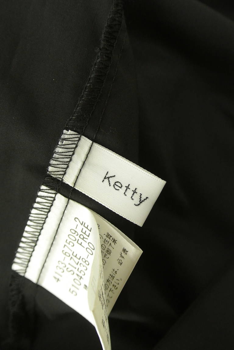 Ketty Cherie（ケティ シェリー）の古着「商品番号：PR10334588」-大画像6