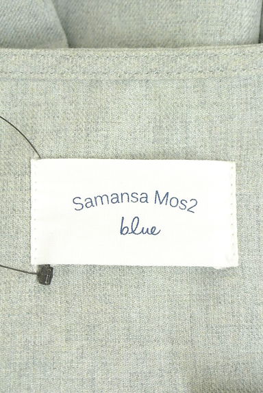 SM2（サマンサモスモス）の古着「ドロストヘムノーカラージャケット（ジャケット）」大画像６へ