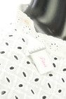 SM2（サマンサモスモス）の古着「商品番号：PR10334603」-5