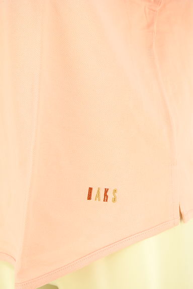 クリックで大画像表示 DAKS(ダックス)の古着「チェックパイピングポロシャツ(ポロシャツ)」大画像5へ