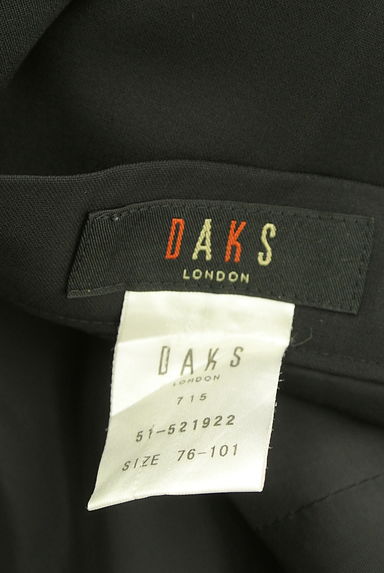 クリックで大画像表示 DAKS(ダックス)の古着「膝下フレアスカート(スカート)」大画像6へ