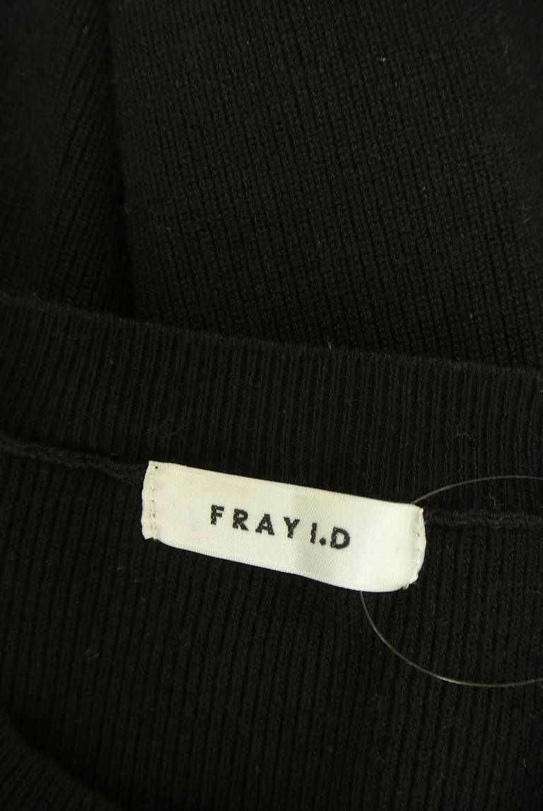FRAY I.D（フレイアイディー）の古着「商品番号：PR10334647」-大画像6