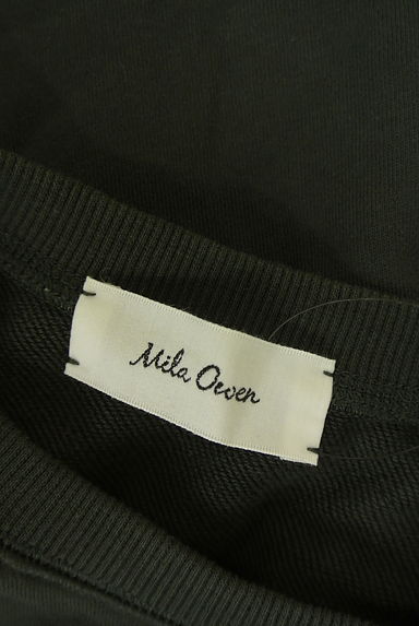 クリックで大画像表示 Mila Owen(ミラオーウェン)の古着「半そでスウェットトップス(スウェット・パーカー)」大画像6へ