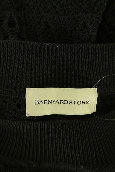 クリックで大画像表示 BARNYARDSTORM(バンヤードストーム)の古着「半そで透かし編みニットトップス(ニット)」大画像6へ