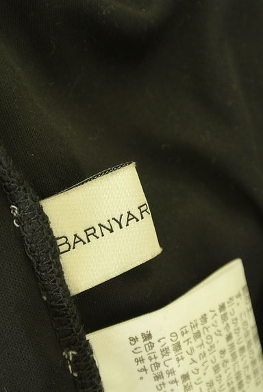 クリックで大画像表示 BARNYARDSTORM(バンヤードストーム)の古着「総レースフレアパンツ(パンツ)」大画像6へ