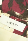ANAYI（アナイ）の古着「商品番号：PR10334665」-6