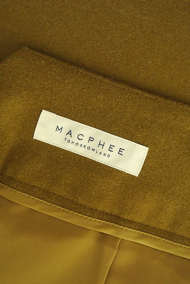 TOMORROWLAND（トゥモローランド）の古着「MACPHEE ミモレ丈Aラインスカート（ロングスカート・マキシスカート）」大画像６へ