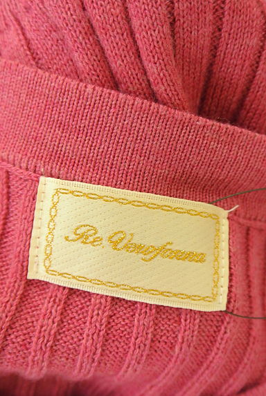 クリックで大画像表示 Re.Verofonna(ヴェロフォンナ)の古着「リブニットカーディガン(カーディガン・ボレロ)」大画像6へ