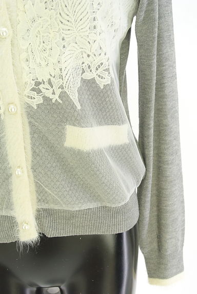Re.Verofonna（ヴェロフォンナ）の古着「パールボタンフロントレースニットカーディガン（カーディガン・ボレロ）」大画像５へ