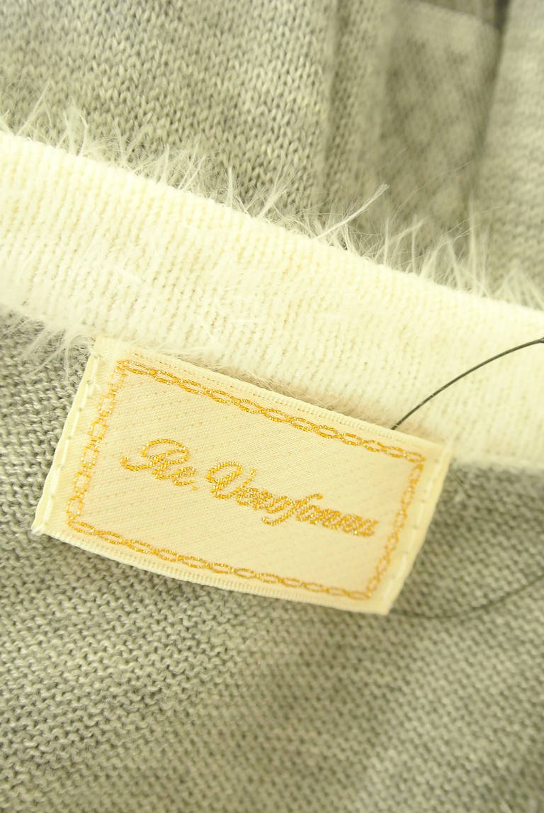 Re.Verofonna（ヴェロフォンナ）の古着「商品番号：PR10334669」-大画像6