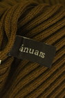 anuans（アニュアンス）の古着「商品番号：PR10334670」-6