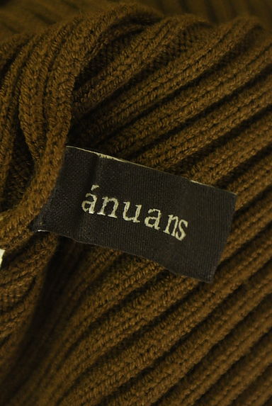 クリックで大画像表示 anuans(アニュアンス)の古着「リブニットトップス×ペンシルスカートセットアップ(セットアップ(ジャケット+スカート))」大画像6へ