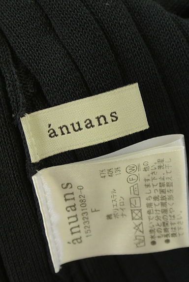 クリックで大画像表示 anuans(アニュアンス)の古着「ノースリリブニットワンピース(ワンピース・チュニック)」大画像6へ