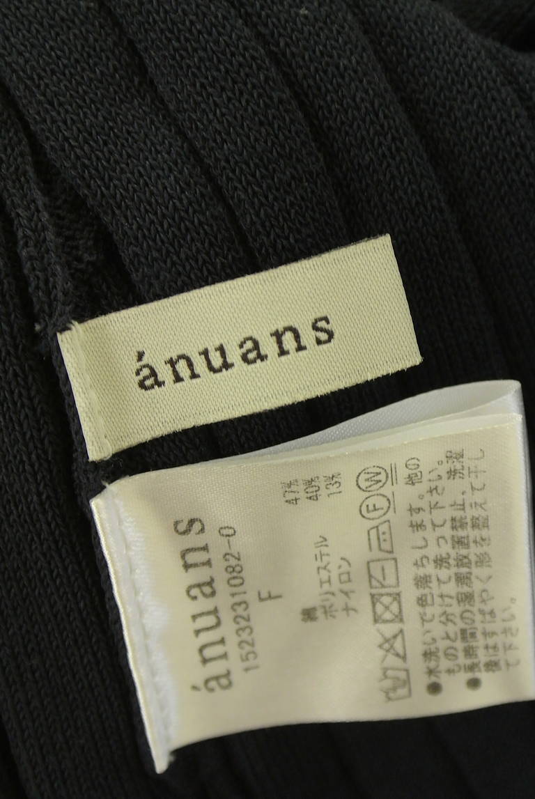 anuans（アニュアンス）の古着「商品番号：PR10334671」-大画像6
