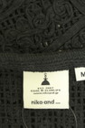 niko and...（ニコ アンド）の古着「商品番号：PR10334672」-6