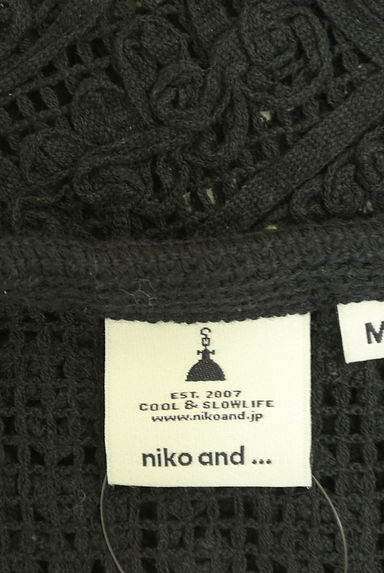 クリックで大画像表示 niko and...(ニコ アンド)の古着「レースベスト(ベスト・ジレ)」大画像6へ