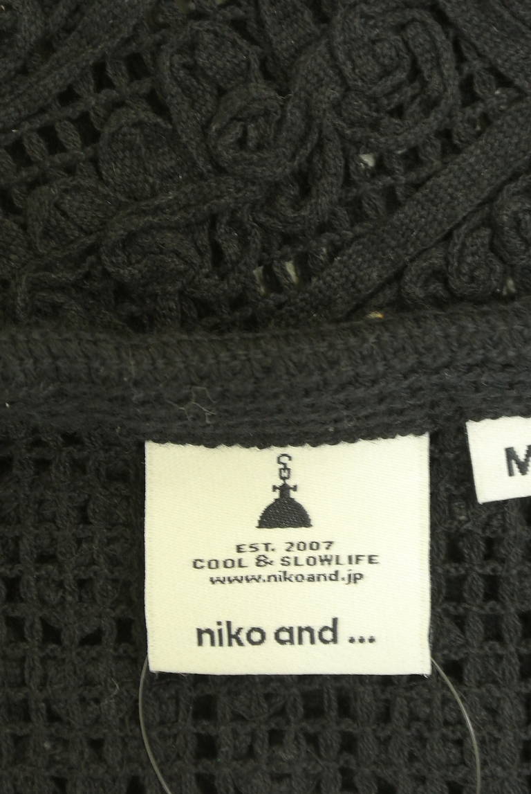 niko and...（ニコ アンド）の古着「商品番号：PR10334672」-大画像6