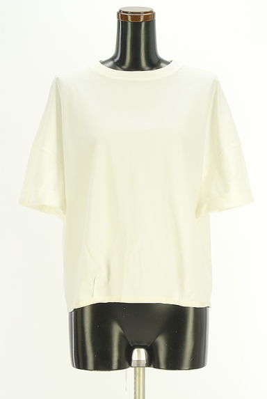 BABYLONE(バビロン)トップス買取実績の前画像