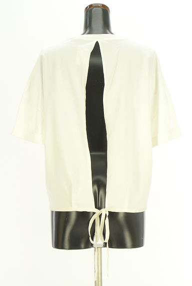 BABYLONE(バビロン)トップス買取実績の後画像