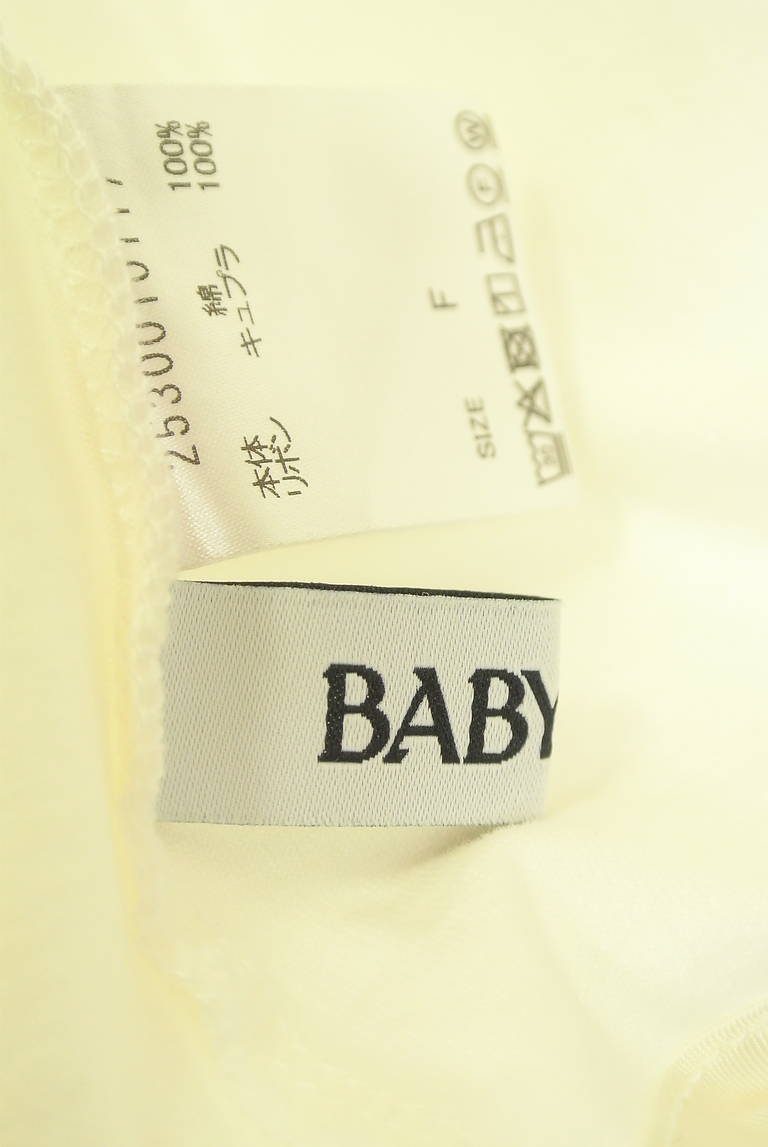 BABYLONE（バビロン）の古着「商品番号：PR10334675」-大画像6