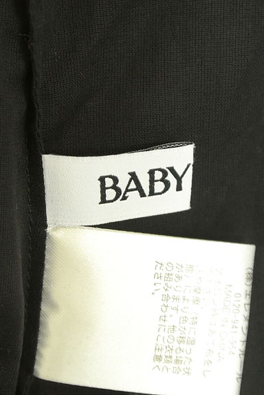 クリックで大画像表示 BABYLONE(バビロン)の古着「シアーブラウス(ブラウス)」大画像6へ