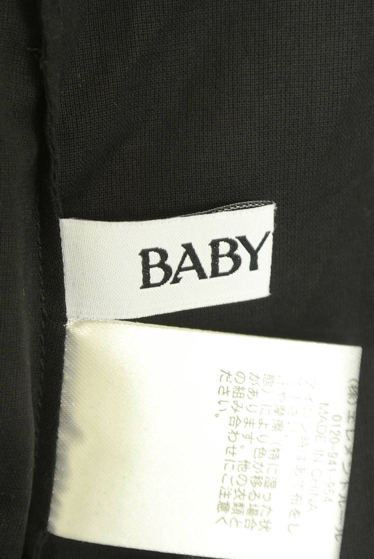 BABYLONE（バビロン）の古着「商品番号：PR10334679」-大画像6