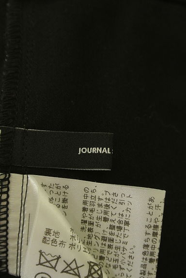 JOURNAL STANDARD（ジャーナルスタンダード）の古着「サイドラインセミワイドパンツ（パンツ）」大画像６へ