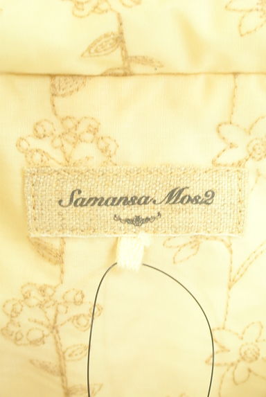 クリックで大画像表示 SM2(サマンサモスモス)の古着「刺繍ジャケット(コート)」大画像6へ