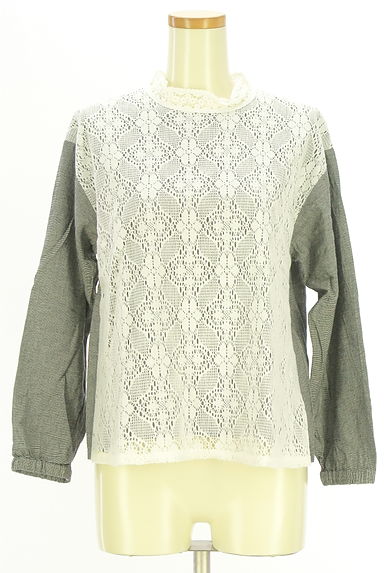 SM2（サマンサモスモス）トップス買取実績の前画像