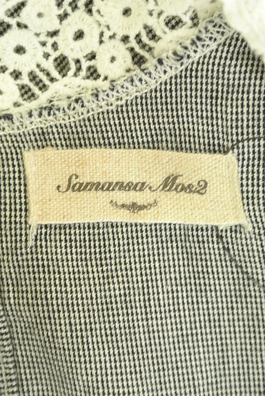SM2（サマンサモスモス）トップス買取実績のブランドタグ画像