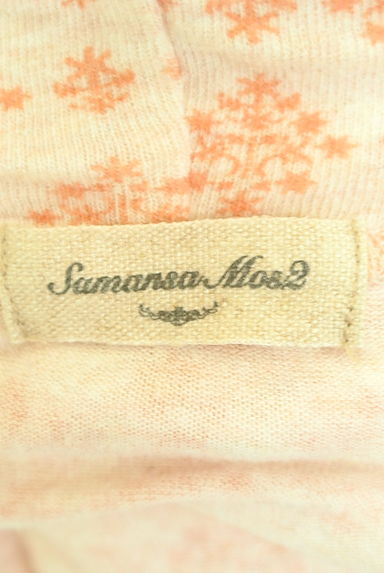 SM2（サマンサモスモス）トップス買取実績のブランドタグ画像