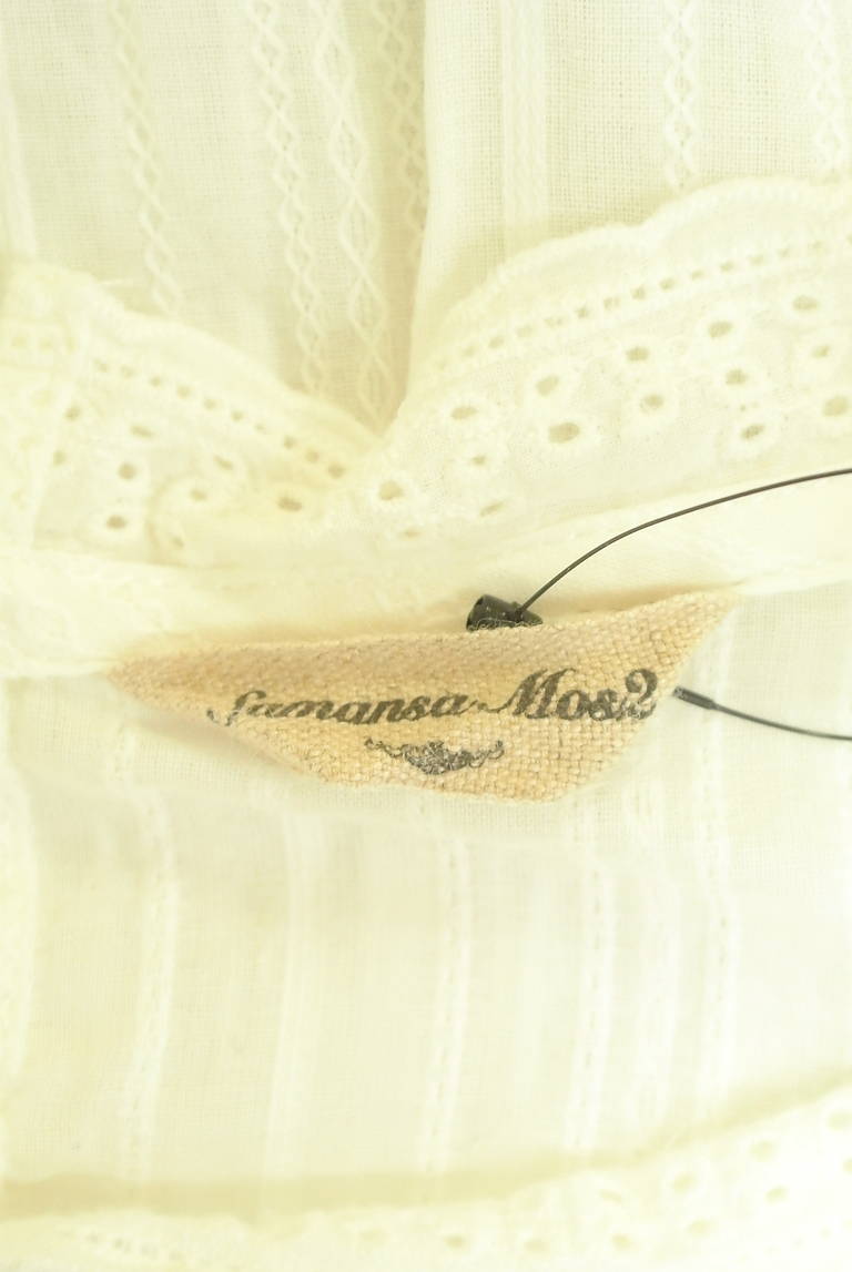 Samansa Mos2（サマンサモスモス）の古着「商品番号：PR10334688」-大画像6