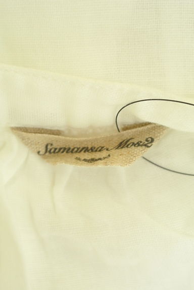 クリックで大画像表示 SM2(サマンサモスモス)の古着「ピンタックブラウス(ブラウス)」大画像6へ