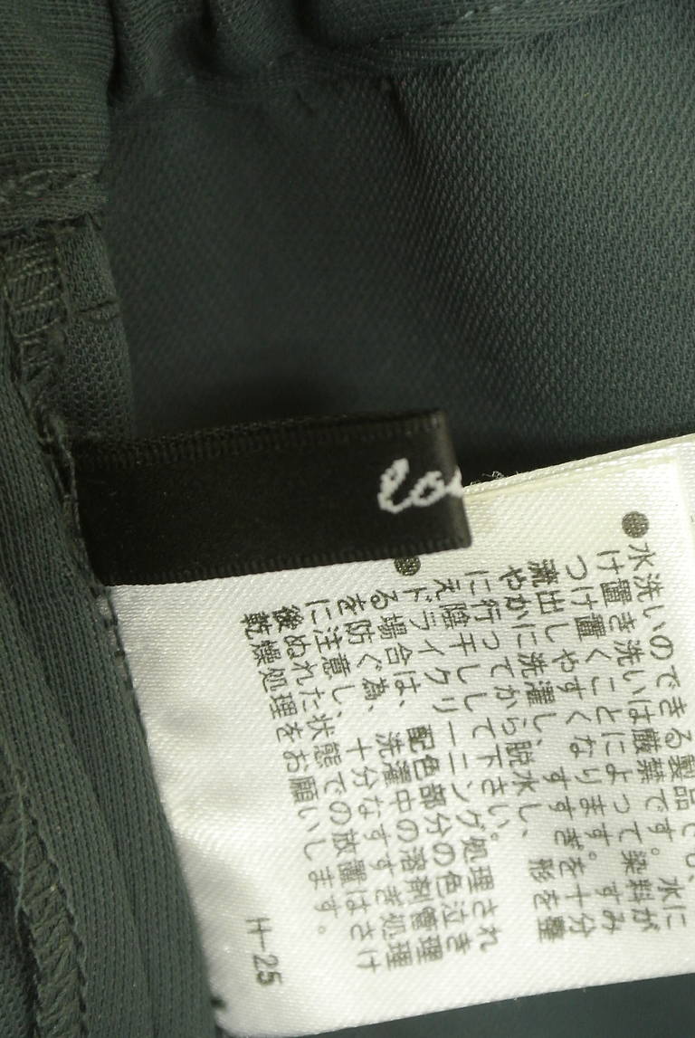 OSMOSIS（オズモーシス）の古着「商品番号：PR10334695」-大画像6