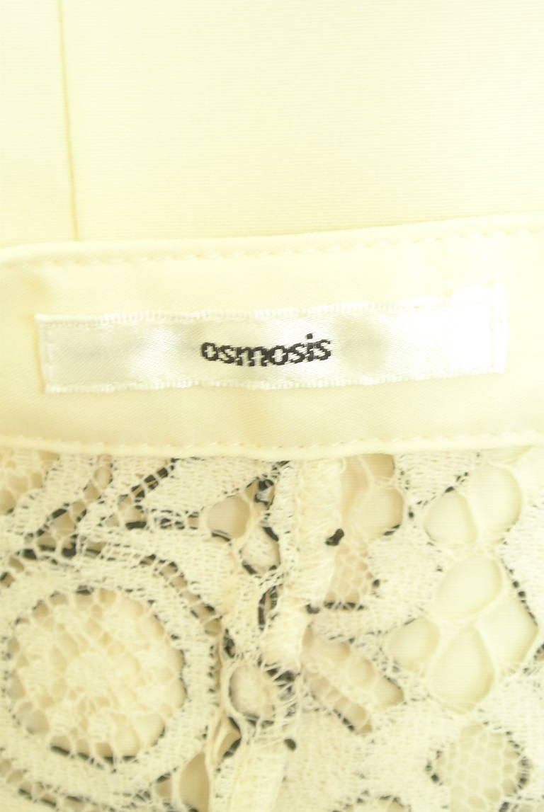 OSMOSIS（オズモーシス）の古着「商品番号：PR10334696」-大画像6