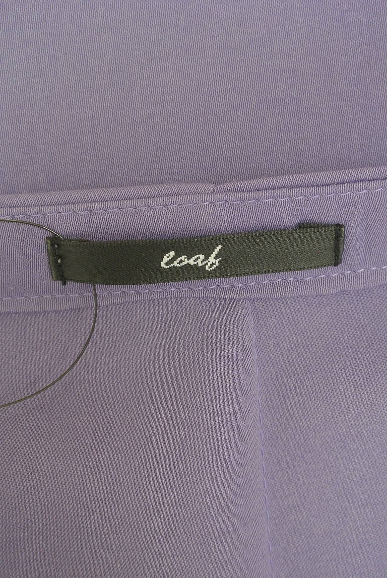 OSMOSIS（オズモーシス）の古着「商品番号：PR10334697」-大画像6