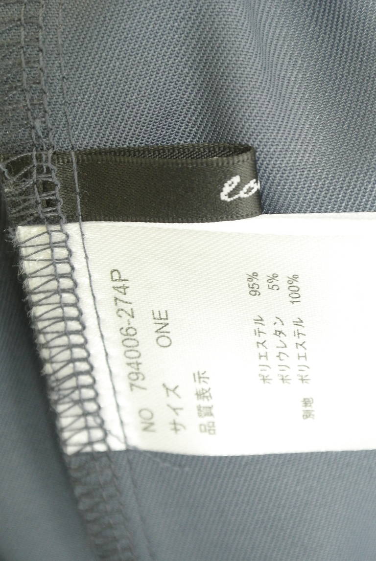 OSMOSIS（オズモーシス）の古着「商品番号：PR10334698」-大画像6