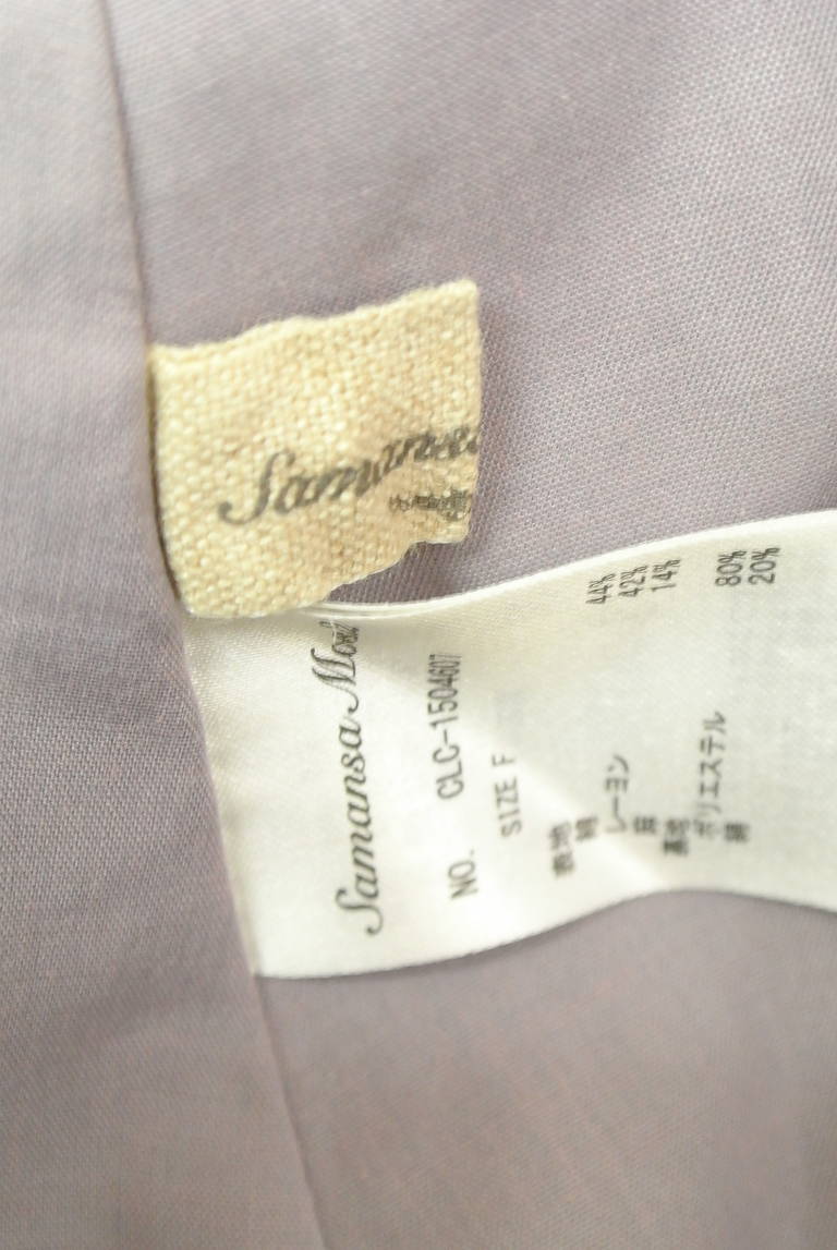 SM2（サマンサモスモス）の古着「商品番号：PR10334704」-大画像6