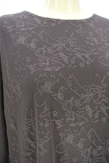 クリックで大画像表示 SM2(サマンサモスモス)の古着「ムーミンコラボレースワンピース(ワンピース・チュニック)」大画像4へ