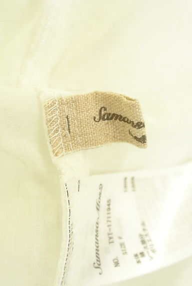 SM2(サマンサモスモス)シャツ買取実績のブランドタグ画像