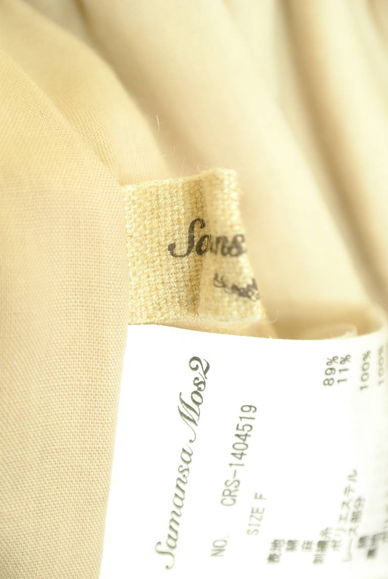 SM2（サマンサモスモス）の古着「商品番号：PR10334710」-大画像6