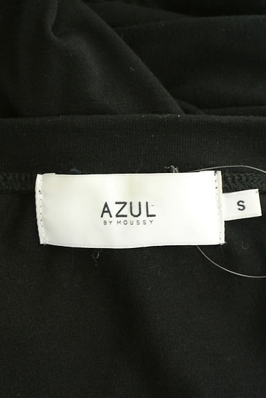 クリックで大画像表示 AZUL BY MOUSSY(アズールバイマウジー)の古着「ドロストロングカーディガン(カーディガン・ボレロ)」大画像6へ