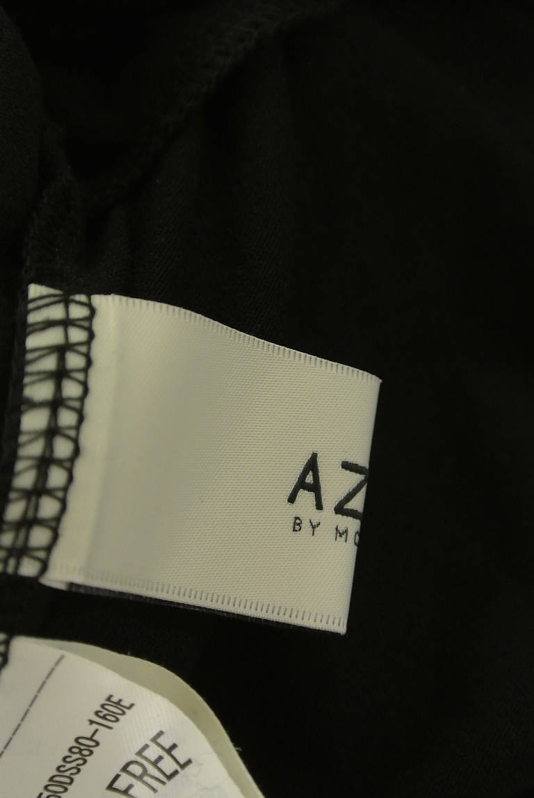 AZUL BY MOUSSY（アズールバイマウジー）の古着「商品番号：PR10334715」-大画像6