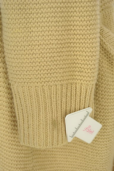 AZUL BY MOUSSY（アズールバイマウジー）の古着「ロングニットカーディガン（カーディガン・ボレロ）」大画像５へ